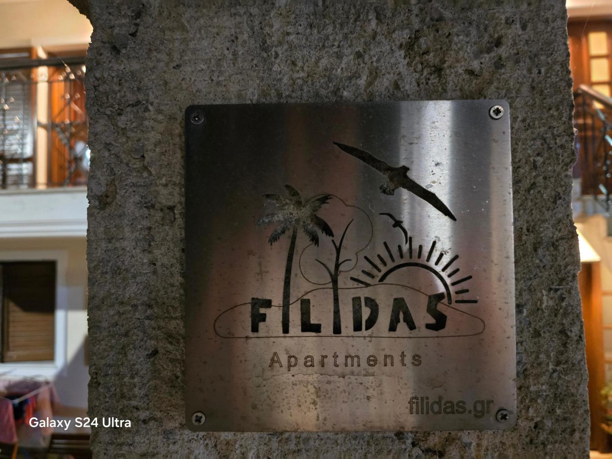 Filidas Apartments İskados Dış mekan fotoğraf